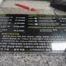 목영가구 네이버블로그