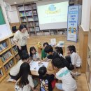 보나담금호대우작은도서관 이미지