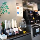 보배반점 야탑점 이미지