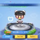 동화나라유치원 이미지