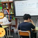 고척중학교 이미지