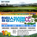 티업당구장 이미지