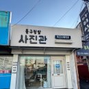 동구청 횡단보도 앞 이미지