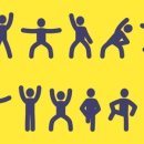 기공체조 이미지