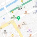 피자스쿨금촌역교차로점 이미지