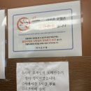 리시온관광호텔 이미지