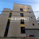 씨앤에스어린이집 이미지