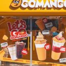 충장로1L 이미지