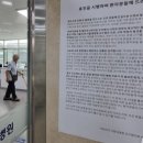법무법인법승서초분사무소 이미지