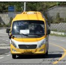 대광아파트(남양10) 이미지