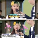 꿈을 향한 힘찬 태권도 이미지