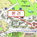 김선욱한의원 이미지