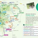 모암제 이미지