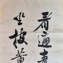 경문축산 이미지