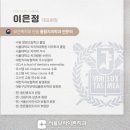 브라이튼치과의원 이미지