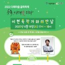 응암도서관 이미지