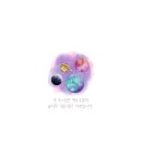 하이엔드 별장 멤버십 모자이크 가평 ‘나아하’ 후기