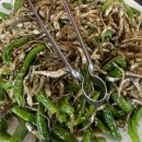 엄마네감자탕 이미지