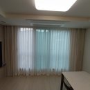 삼오세탁 | 수원암막블라인드 봄날애 커튼블라인드로 내 공간이 새롭게 변했어요