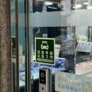 경기 침체 속 금값 고공 행진에… 금은방 털이 기승 이미지