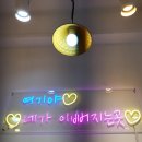 몽슈슈헤어 네이버블로그