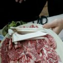 봉계숯불갈비 이미지