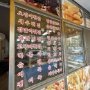 전주분식 네이버블로그