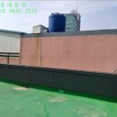 군산평화중고등학교 이미지