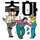 바로체태권도 이미지