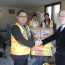 서부지구지소 이미지