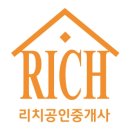 리치당구장 이미지