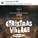 일진빌리지 이미지