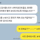 JL태권도장 이미지
