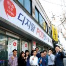 도서출판 디앤피