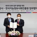 통합관광정보센터 이미지