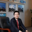 참사랑에너지1호 태양광발전소 | [인터뷰]강기윤 사장, 한국남동발전의 미래 전략과 비전