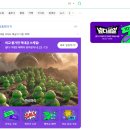 네이버 넾다세일 X 크록스 바야클로그 코블스톤 당일배송 후기(오늘도 하카하카)