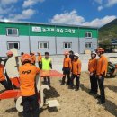 농기계 임대사업소(상전면) 이미지