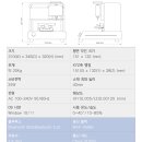 다목적 데스크탑 각인기 매직-S3 이미지