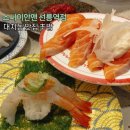 (주)굿앤파트너즈 | 대치동 맛집 초밥 ) 스시이안앤 솔직후기(메뉴,가격,주차)
