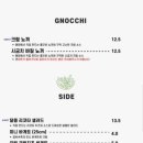 칼로리 스테이션 이미지