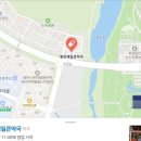 공단시장약국 이미지