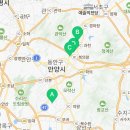 링키영어내손두산위브영어교습소