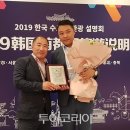 중국항공여행사