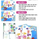 스케치북 이미지