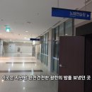 거북노래연습장 네이버블로그
