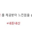 김포애견클럽 이미지