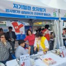 여주시노인복지관청춘분식