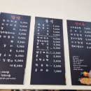 마미컵밥 네이버블로그