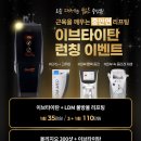 소화연의원 이미지